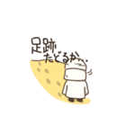 さばくの少年（個別スタンプ：31）