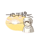 さばくの少年（個別スタンプ：37）