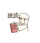 さばくの少年（個別スタンプ：39）