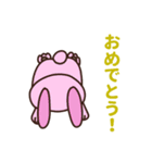 AYAうさぎ（個別スタンプ：5）