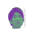 緑色〜^_^（個別スタンプ：10）