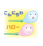 シャボン玉のカップル（個別スタンプ：1）