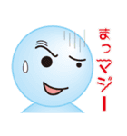 シャボン玉のカップル（個別スタンプ：5）