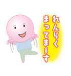 シャボン玉のカップル（個別スタンプ：9）