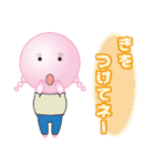 シャボン玉のカップル（個別スタンプ：24）