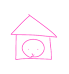 からだ、だいじ。（個別スタンプ：5）