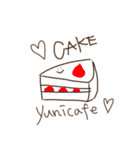yunicafeのコーヒータイム（個別スタンプ：1）