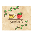 yunicafeのコーヒータイム（個別スタンプ：16）