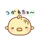手しか動かないひよこちゃん（個別スタンプ：21）