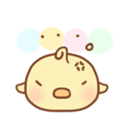 手しか動かないひよこちゃん（個別スタンプ：40）