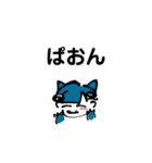 がんばってかきました（個別スタンプ：6）