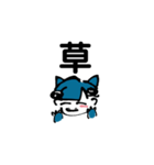 がんばってかきました（個別スタンプ：7）