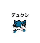 がんばってかきました（個別スタンプ：8）