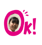 親子でスタンぷ（個別スタンプ：5）