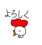 チキンくんスタンプ第2弾（個別スタンプ：5）
