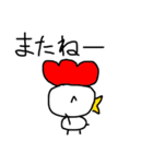 チキンくんスタンプ第2弾（個別スタンプ：14）