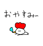 チキンくんスタンプ第2弾（個別スタンプ：15）