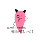 ちょっと使えるくろっぴー(改)（個別スタンプ：3）