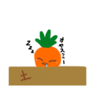 ゆかいなおやさいたち（個別スタンプ：3）