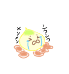 ゆかいなおやさいたち（個別スタンプ：4）