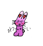 ラブリーうさぎちゃん（個別スタンプ：2）