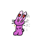 ラブリーうさぎちゃん（個別スタンプ：6）