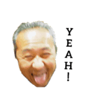 ヤオヤの大将（個別スタンプ：5）