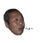 ヤオヤの大将（個別スタンプ：6）