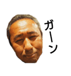 ヤオヤの大将（個別スタンプ：8）