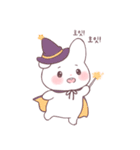 子ウサギちゃん（個別スタンプ：4）