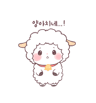 子ウサギちゃん（個別スタンプ：5）