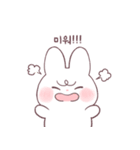 子ウサギちゃん（個別スタンプ：6）