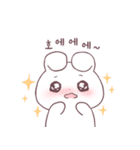 子ウサギちゃん（個別スタンプ：7）