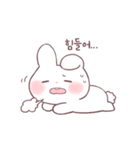 子ウサギちゃん（個別スタンプ：8）