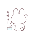 子ウサギちゃん（個別スタンプ：10）