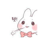 子ウサギちゃん（個別スタンプ：11）
