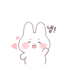 子ウサギちゃん（個別スタンプ：19）