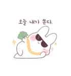 子ウサギちゃん（個別スタンプ：23）