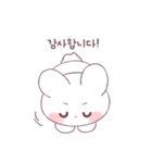 子ウサギちゃん（個別スタンプ：25）
