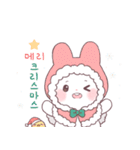 子ウサギちゃん（個別スタンプ：26）