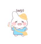 子ウサギちゃん（個別スタンプ：30）