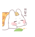 子ウサギちゃん（個別スタンプ：34）