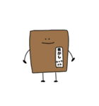 キャラメルの日常（個別スタンプ：2）