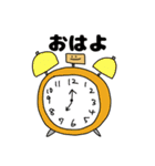 キャラメルの日常（個別スタンプ：3）