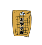 キャラメルの日常（個別スタンプ：4）