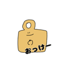 キャラメルの日常（個別スタンプ：5）