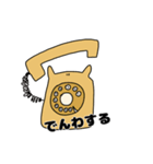 キャラメルの日常（個別スタンプ：14）