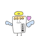 キャラメルの日常（個別スタンプ：21）