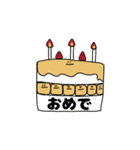 キャラメルの日常（個別スタンプ：25）