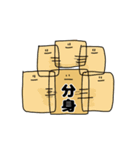 キャラメルの日常（個別スタンプ：26）